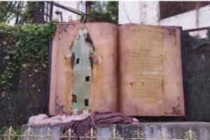 छत्तीसगढ़ की पहचान पर हमला! रायपुर के व्हीआईपी चौक पर महतारी की मूर्ति से की गई तोड़फोड़, मचा हड़कंप, जांच में जुटी पुलिस  