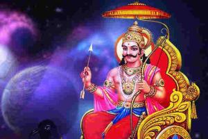 Shani Margi 2025: शनि होने जा रहे हैं मार्गी, इन 4 राशियों का चमकेगा भाग्य, रखें इन बातों का ध्यान