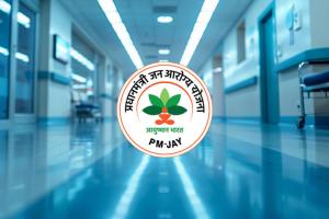 CG News: आयुष्मान भारत योजना में गड़बड़ी! छत्तीसगढ़ के 3 अस्पतालों पर गिरी कार्रवाई की गाज