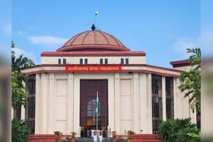 क्रमोन्नत वेतनमान: 1000 से ज्यादा शिक्षकों की याचिका पर हाईकोर्ट में सुनवाई पूरी, फैसला सुरक्षित