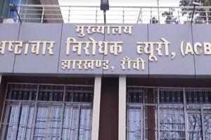 शराब घोटाले के आरोपी भूपेंद्रपाल सिंह भाटिया को झटका, अदालत ने जमानत याचिका खारिज की