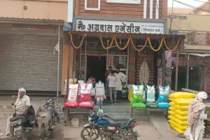 दिल्ली ब्लास्ट की जांच में नया मोड़: नूंह के दुकानदार ने पहुंचाई विस्फोटक सामग्री, NIA ने किया गिरफ्तार