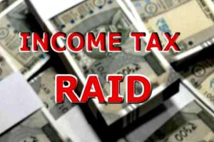 इनकम टैक्स का बड़ा एक्शन, सुबह-सुबह बिल्डरों और शराब कारोबारियों पर शिकंजा, मचा हड़कंप 