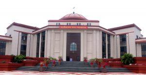 आरक्षण नियमों के उल्लंघन पर हाईकोर्ट सख़्त, बिजली कंपनी से माँगा हलफ़नामा