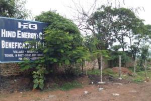 अपडेट..जीएसटी चोरी पर बड़ी कार्रवाई: बिलासपुर में हिंद कोल ग्रुप के तीन ठिकानों पर जीएसटी विभाग का छापा, करोड़ों की अनियमितता! 