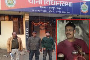 प्रतिबंध के बावजूद हुक्का पार्टी: रायपुर में कानून तोड़ने वालों पर पुलिस की कड़ी कार्रवाई