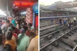 गोरखपुर जंक्शन पर अफरा-तफरी! प्लेटफार्म 3-4 पर एक साथ दो ट्रेनों के आने से भगदड़