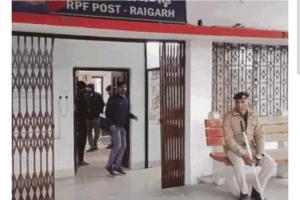 ड्यूटी के दौरान जवान ने साथी प्रधान आरक्षक को चार गोलियाँ मारीं, मौत