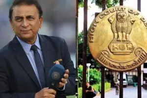दिल्ली HC का बड़ा फैसला: गावस्कर की तस्वीर और नाम का गलत इस्तेमाल करने वाले URLs हटाने के लिए कंपनियों को निर्देश
