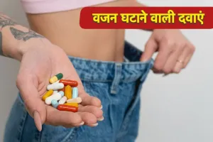 शरीर तेजी से स्लिम पर अंदर से कमजोर? एक्सपर्ट्स ने बताए वजन घटाने वाली दवाओं के खतरे