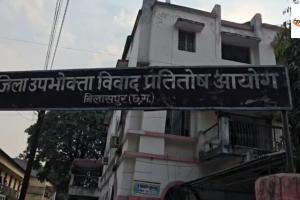 बीमा कंपनियों पर नकेल: मैक्स लाइफ को 1 करोड़ से ज्यादा मुआवजा देने का आदेश