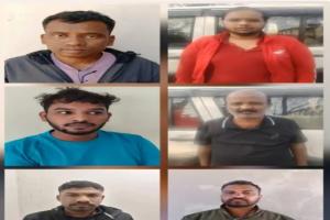7.86 करोड़ की ड्रग्स तस्करी का भंडाफोड़: चर्चित यूट्यूबर आकाश जाधव निकला नेटवर्क का सरगना, 27 गिरफ्तार