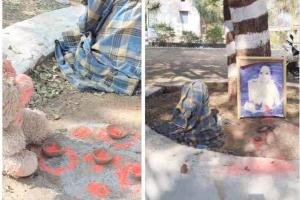 स्कूल बना तंत्र-मंत्र की प्रयोगशाला! मृत बच्चे की फोटो से की गई संदिग्ध क्रिया, इलाके में दहशत