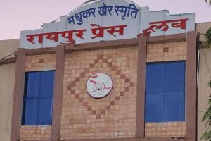 रायपुर प्रेस क्लब चुनाव में प्रतिष्ठा की जंग 13 जनवरी को डलेंगे वोट 37 धुरंधर मैदान में