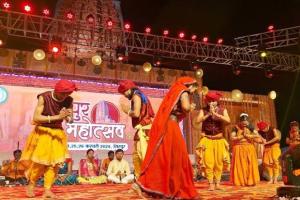  तीन दिवसीय महोत्सव का आयोजन प्रदेश के ऐतिहासिक व सांस्कृ तिक धरोहर स्थल सिरपुर में 