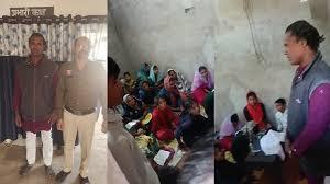 CG NEWS: ग्रामीणों को प्रलोभन देकर धर्मांतरण कराने का खुलासा, पास्टर गिरफ्तार