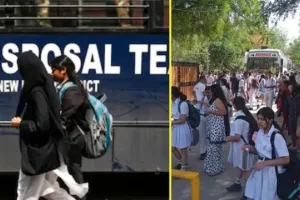 PM मोदी के जालंधर दौरे से पहले बम धमकी से हड़कंप: तीन स्कूलों को ई-मेल से उड़ाने की चेतावनी, सुरक्षा एजेंसियां हाई अलर्ट पर