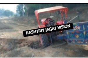 रेत माफिया की लापरवाही से गई जान: हरचोखा में अवैध उत्खनन से दर्दनाक हादसे ने खड़े किए सवाल