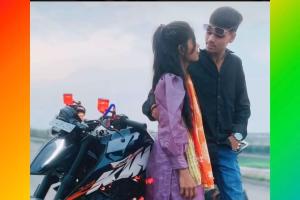 रायपुर सेंट्रल जेल में सुरक्षा पर सवाल: कैदी की प्रेमिका ने अंदर बनाया वीडियो, सोशल मीडिया पर हुआ वायरल