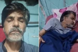  किसान ने धान के टोकन नहीं मिलने से की आत्महत्या की कोशिश, हालात गंभीर