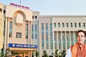 CGPSC भर्ती पर फिर उठे सवाल: अधिक उम्र के अभ्यर्थी के चयन का आरोप, भाजपा नेता ने राज्यपाल से की जांच की मांग