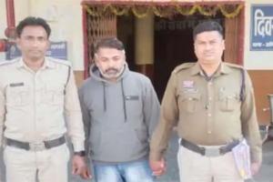 विदेशी क्रिकेट का सपना दिखाकर 15 लाख की ठगी: पांच साल बाद जालसाज गिरफ्तार, फर्जी क्रिकेट संस्था का भंडाफोड़