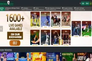 रायपुर में ऑनलाइन सट्टा रैकेट का भंडाफोड़: खंडहर मकान से चल रहा था ‘वेबसाइट सिंडिकेट’, 4 गिरफ्तार, 18 लाख से अधिक जब्त