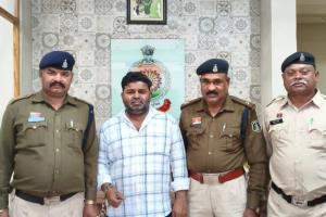NPS में ‘फर्जी मौत’ का खेल: 1.19 करोड़ की ठगी का खुलासा, ऑनलाइन सेंटर संचालक गिरफ्तार