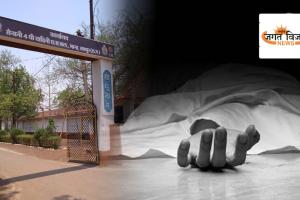 BREAKING: रायपुर के माना स्थित चौथी बटालियन परिसर में जवान ने की आत्महत्या, सुरक्षा महकमे में मचा हड़कंप, जांच में जुटी पुलिस