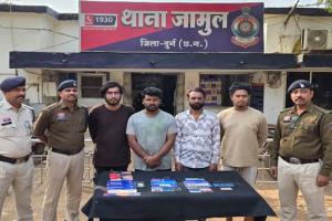 दुर्ग में ऑनलाइन सट्टा नेटवर्क का भंडाफोड़: म्यूल अकाउंट्स से करोड़ों का ट्रांजैक्शन, 4 आरोपी गिरफ्तार