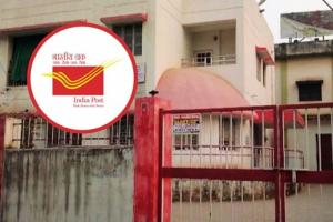 डोंगरगढ़ डाकघर में करोड़ों की अनियमितता का आरोप: ग्रामीणों का घेराव, पोस्ट मास्टर पर फर्जी निकासी के गंभीर सवाल