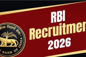 RBI Recruitment 2026: लीगल ऑफिसर ग्रेड-बी और मैनेजर सहित कई पदों पर निकली भर्ती, यहां देखें अप्लाई करने का प्रोसेस