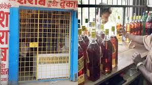 बड़ी खबर: छत्तीसगढ़ में शराब की नई रेट लिस्ट लागू, विदेशी शराब सस्ती तो बियर महंगी