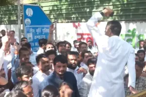 AI समिट प्रदर्शन केस: जमानत मिलने के बाद आज रिहा होंगे यूथ कांग्रेस अध्यक्ष उदय भानु चिब, क्राइम ब्रांच दफ्तर के बाहर जुटे कार्यकर्ता