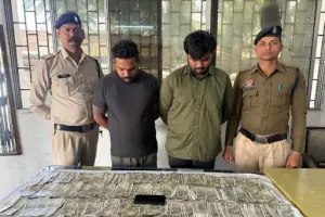 रायपुर में ‘तंत्र-मंत्र ठगी’ का बड़ा खुलासा: पैसों की बारिश का झांसा देकर BJP पार्षद से 3.50 लाख ऐंठे, नकली नोटों से भरा थैला थमाया