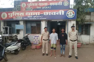 Bhilai Theft Case: सूने मकान को बनाया निशाना, नाबालिग समेत 3 गिरफ्तार, चोरी का पूरा सामान बरामद
