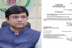 CG Breaking: छत्तीसगढ़ के IAS रवि मित्तल को PMO में बड़ी जिम्मेदारी, डिप्टी सेक्रेटरी नियुक्त