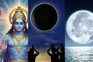 Chaitra Month 2026: चैत्र में एकादशी, अमावस्या, पूर्णिमा किस तारीख को, नोट कर लें पूजा-पाठ का शुभ मुहूर्त