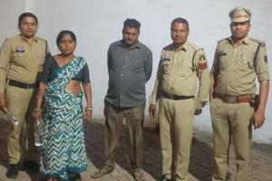 तालाब खुदाई में सोना मिलने का झांसा… 10 लाख ठगकर फरार, दो आरोपी अब भी फरार