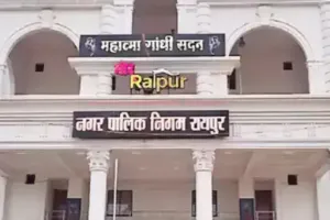 Raipur Property Tax Alert: 31 मार्च के बाद भारी पड़ेगा प्रॉपर्टी टैक्स! 17% पेनल्टी और सीलिंग की चेतावनी