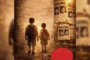 कहाँ गए 400 बच्चे? छत्तीसगढ़ में गुमशुदा बच्चों के आंकड़ों ने बढ़ाई टेंशन