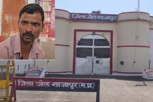 जेल से भागा, ससुराल में छिपा: शाजापुर जेल से फरार कैदी छत्तीसगढ़ के बालोद से गिरफ्तार  