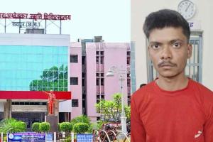 Raipur Jail Break: इलाज के बहाने आया, हथकड़ी सहित हो गया फरार