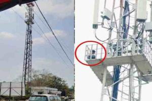 CG News: शादी की जिद में टावर पर चढ़ा युवक, 4 घंटे तक चला हाई वोल्टेज ड्रामा, पुलिस ने ऐसे उतारा नीचे