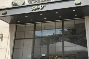 Raipur Jewellery Theft: सहेली ज्वेलर्स में 6.5 लाख की चोरी, कर्मचारी फरार,CCTV खंगाल रही पुलिस