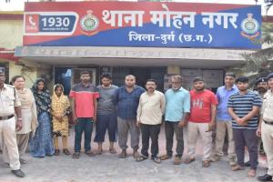 CG Breaking News: ऑनलाइन ठगी के पैसे को छिपाने के लिए इस्तेमाल हो रहे थे म्युल अकाउंट, पुलिस ने किया भंडाफोड़