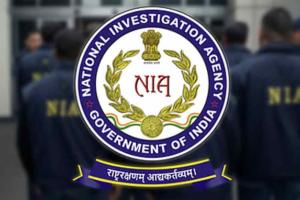 Naxal Attack Case Update: बीजापुर CRPF कैंप हमले में NIA की बड़ी कार्रवाई, सप्लिमेंट्री चार्जशीट दाखिल