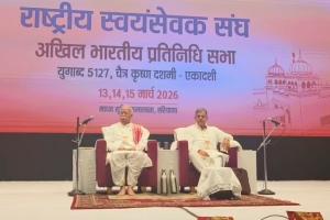 छत्तीसगढ़ भाजपा में बड़े बदलाव की सुगबुगाहट: पवन साय को मिलेगी नई जिम्मेदारी? संघ की बैठक में बड़ा फैसला आज!