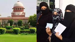Supreme Court Remark: मुस्लिम महिलाओं के अधिकारों पर सुप्रीम कोर्ट की अहम टिप्पणी, समान कानून पर जोर