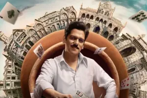Matka King Teaser Buzz: कॉटन ट्रेडर से ‘किंग’ बनने की कहानी, Vijay Varma का सबसे दमदार रोल